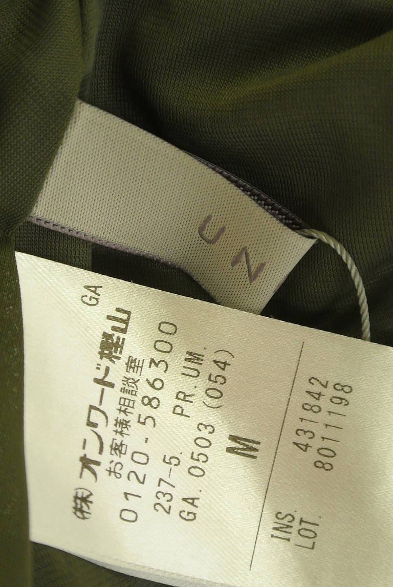 UNFILO（アンフィーロ）の古着「商品番号：PR10332457」-大画像6