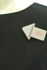 UNFILO（アンフィーロ）の古着「商品番号：PR10332459」-5
