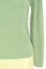 N.Natural Beauty Basic*（エヌ ナチュラルビューティーベーシック）の古着「商品番号：PR10332465」-4