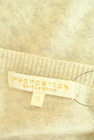 PROPORTION BODY DRESSING(プロポーションボディドレッシング)の古着「商品番号:PR10332467」-6