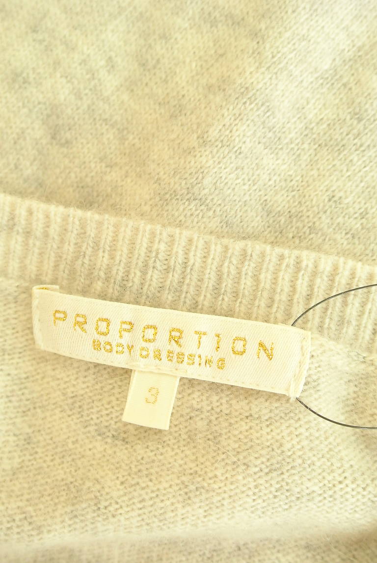 PROPORTION BODY DRESSING(プロポーションボディ ドレッシング)の古着「商品番号:PR10332467」-大画像6