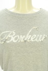 PROPORTION BODY DRESSING（プロポーションボディ ドレッシング）の古着「商品番号：PR10332468」-4