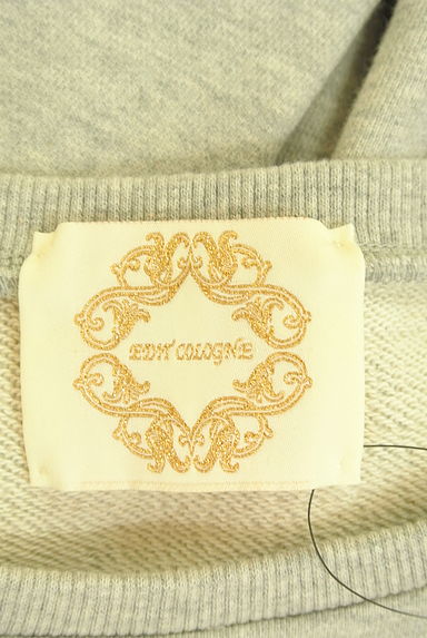 PROPORTION BODY DRESSING（プロポーションボディ ドレッシング）の古着「EDIT COLOGNE レースロゴプリントショート丈スウェットトップス（スウェット・パーカー）」大画像６へ