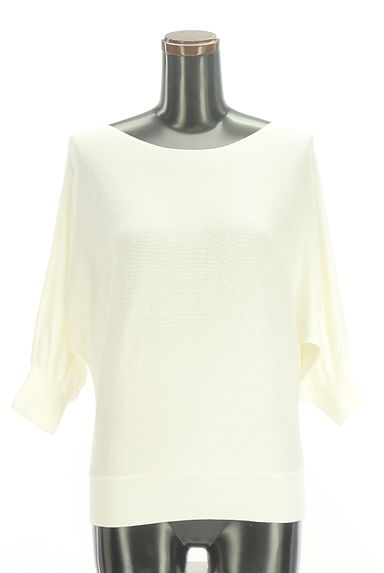 PROPORTION BODY DRESSING（プロポーションボディ ドレッシング）トップス買取実績の前画像