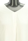 PROPORTION BODY DRESSING(プロポーションボディドレッシング)の古着「商品番号:PR10332470」-4