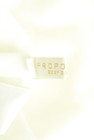 PROPORTION BODY DRESSING(プロポーションボディドレッシング)の古着「商品番号:PR10332470」-6