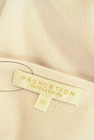PROPORTION BODY DRESSING（プロポーションボディ ドレッシング）の古着「商品番号：PR10332471」-6