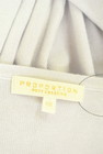 PROPORTION BODY DRESSING（プロポーションボディ ドレッシング）の古着「商品番号：PR10332472」-6