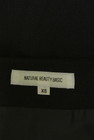 NATURAL BEAUTY BASIC（ナチュラルビューティベーシック）の古着「商品番号：PR10332476」-6