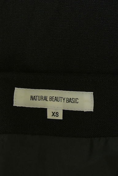 NATURAL BEAUTY BASIC（ナチュラルビューティベーシック）の古着「フロントファスナーミディ丈タイトスカート（スカート）」大画像６へ