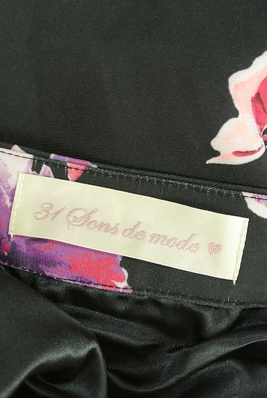 31 Sons de mode（トランテアン ソン ドゥ モード）の古着「ミモレ丈花柄フレアスカート（ロングスカート・マキシスカート）」大画像６へ