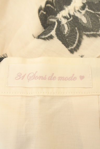 31 Sons de mode（トランテアン ソン ドゥ モード）スカート買取実績のブランドタグ画像