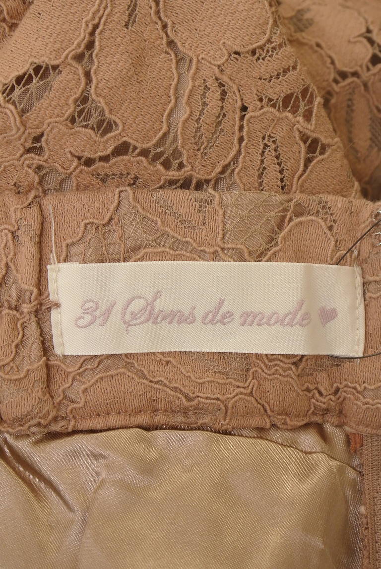 31 Sons de mode（トランテアン ソン ドゥ モード）の古着「商品番号：PR10332481」-大画像6