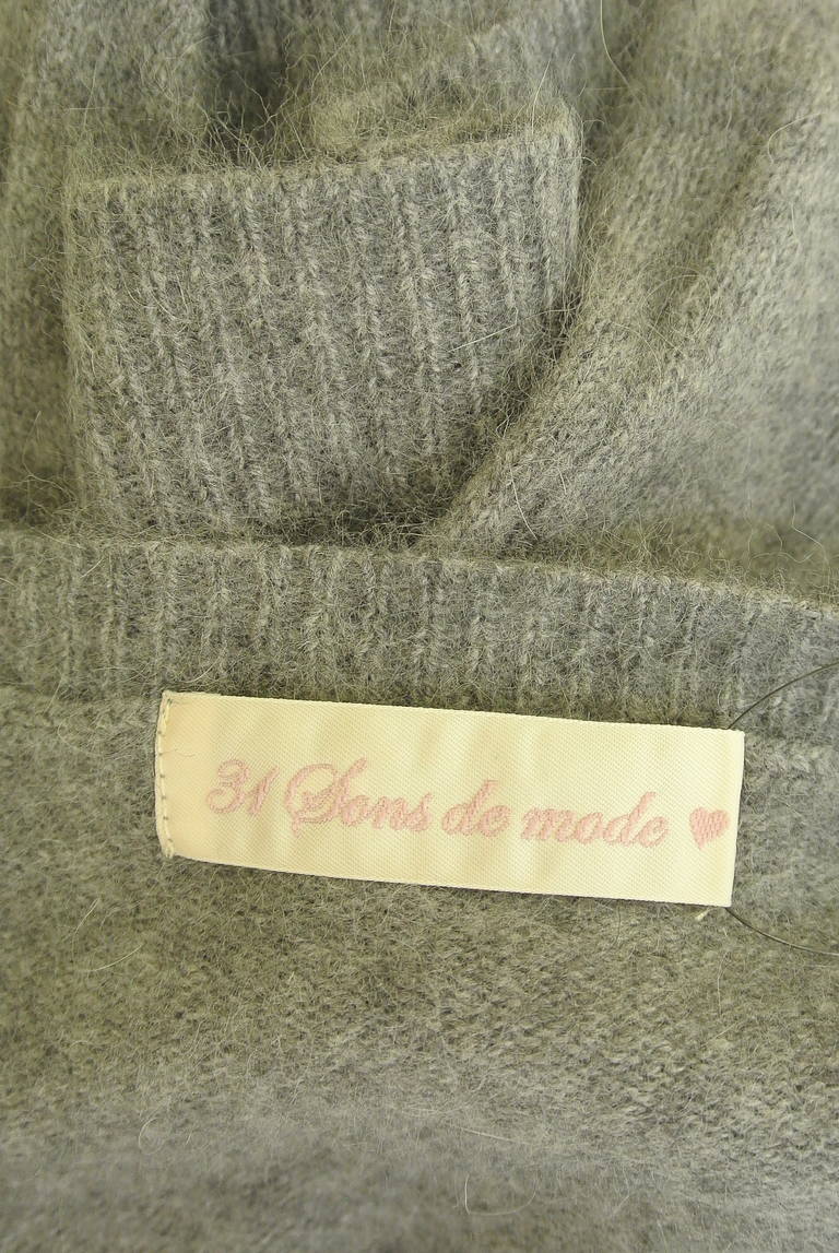 31 Sons de mode（トランテアン ソン ドゥ モード）の古着「商品番号：PR10332485」-大画像6