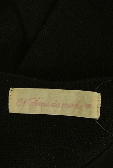 31 Sons de mode（トランテアン ソン ドゥ モード）の古着「9分袖Vネックニットトップス（ニット）」大画像６へ