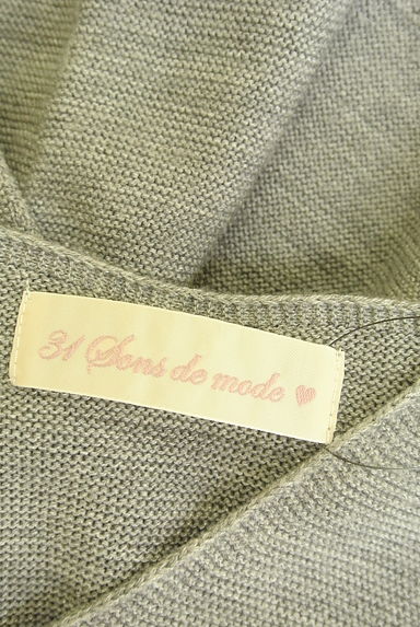 31 Sons de mode（トランテアン ソン ドゥ モード）の古着「9分袖Vネックニットトップス（ニット）」大画像６へ