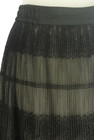 JILL by JILLSTUART（ジルバイジルスチュアート）の古着「商品番号：PR10332489」-4