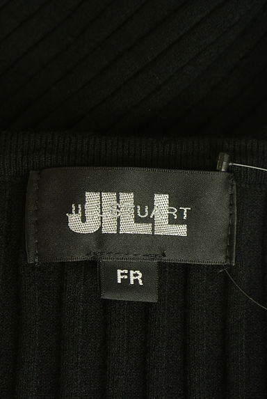 JILL by JILLSTUART（ジルバイジルスチュアート）カーディガン買取実績のブランドタグ画像