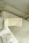 nest Robe（ネストローブ）の古着「商品番号：PR10332497」-6