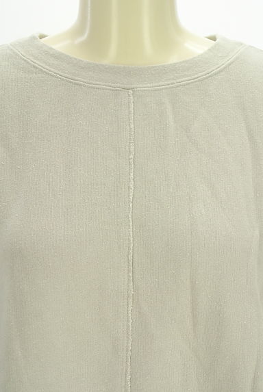 nest Robe（ネストローブ）の古着「オーバーサイズスウェットトップス（スウェット・パーカー）」大画像４へ