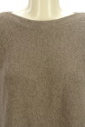 nest Robe（ネストローブ）の古着「商品番号：PR10332498」-4