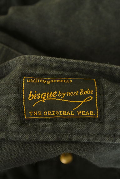 nest Robe（ネストローブ）パンツ買取実績のブランドタグ画像