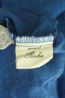 nest Robe（ネストローブ）の古着「商品番号：PR10332503」-6