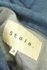 Stola.（ストラ）の古着「商品番号：PR10332512」-6
