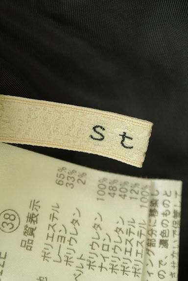 Stola.（ストラ）の古着「ラップ風ミモレスカート（ロングスカート・マキシスカート）」大画像６へ