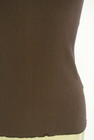 LOUNIE（ルーニィ）の古着「商品番号：PR10332525」-5