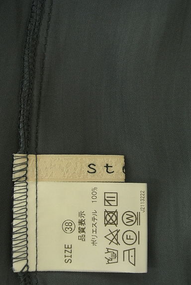 Stola.（ストラ）の古着「リボン付きキーネックノースリカットソー（カットソー・プルオーバー）」大画像６へ