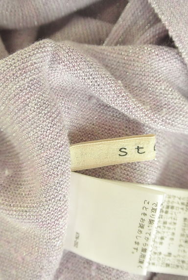 Stola.（ストラ）の古着「ラメ混6分袖ニットトップス（ニット）」大画像６へ