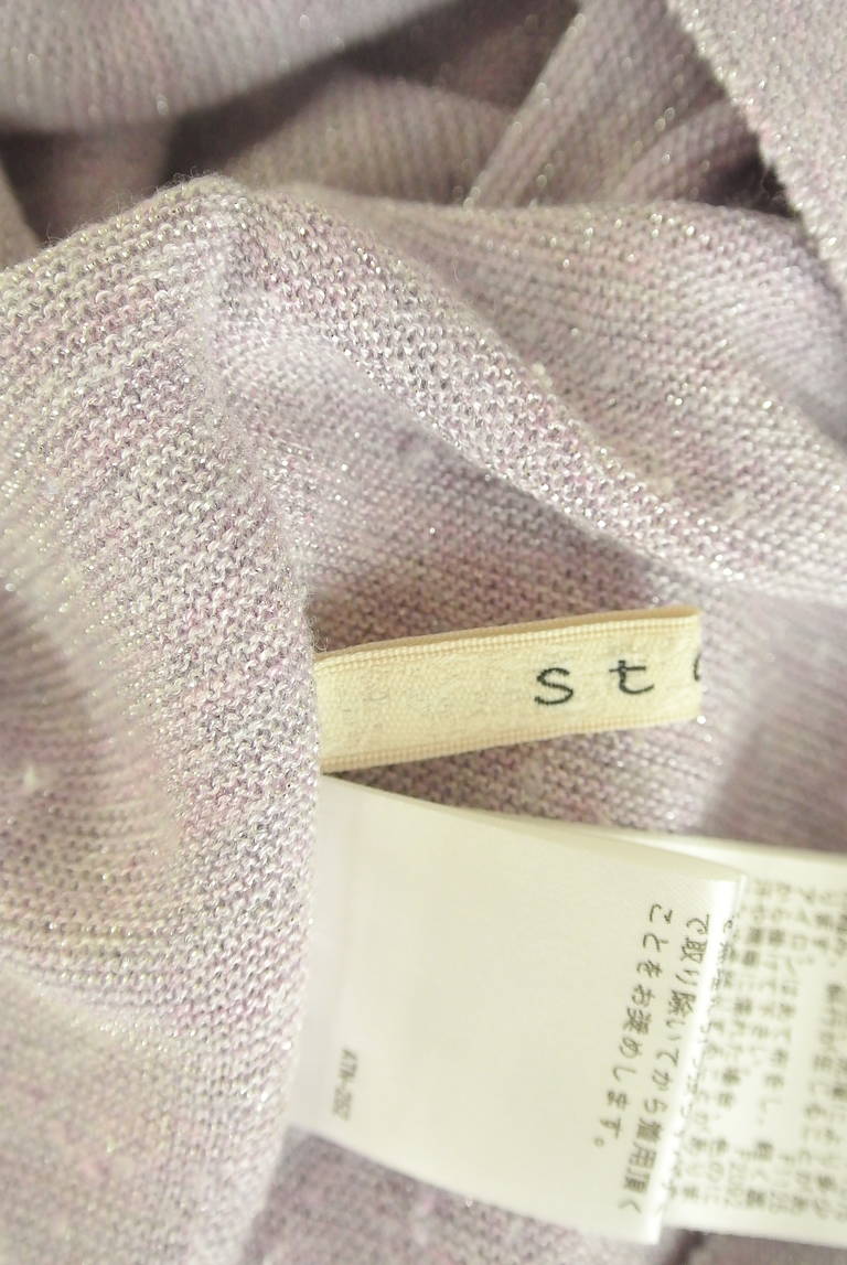 Stola.（ストラ）の古着「商品番号：PR10332528」-大画像6