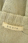 Stola.（ストラ）の古着「商品番号：PR10332529」-6