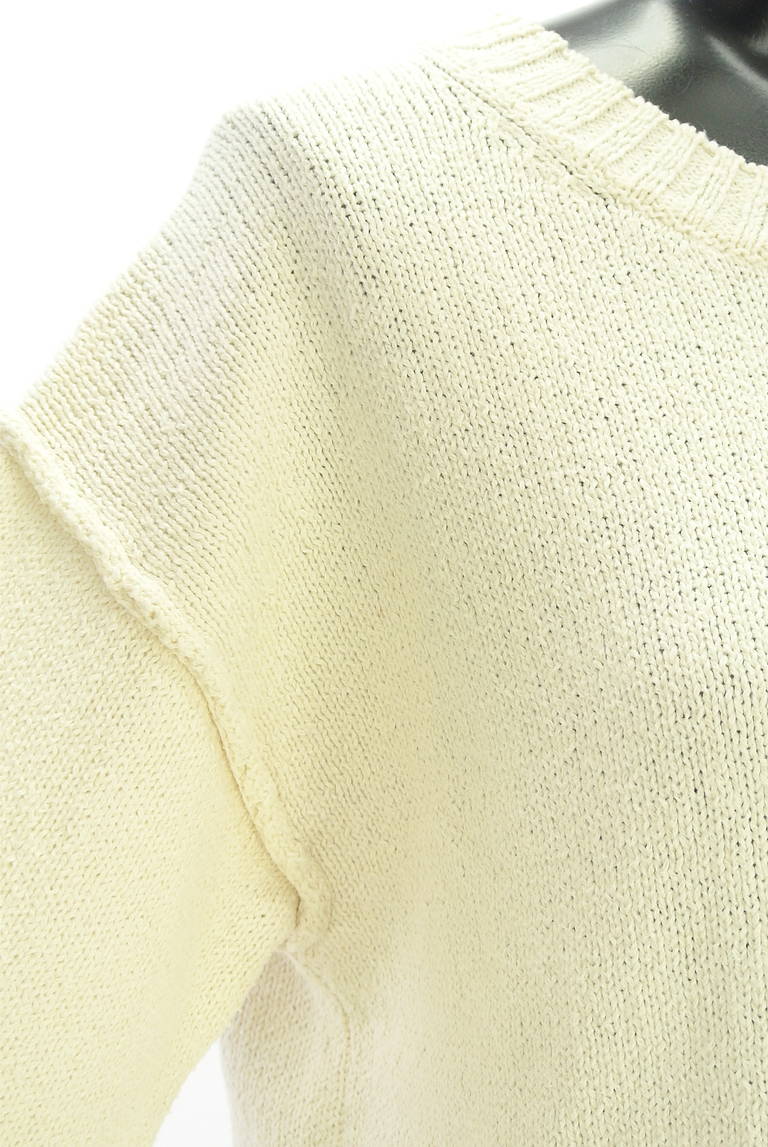 LOUNIE（ルーニィ）の古着「商品番号：PR10332530」-大画像4