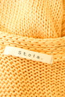 Stola.（ストラ）の古着「商品番号：PR10332534」-6