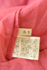 Stola.（ストラ）の古着「商品番号：PR10332535」-6