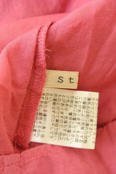 Stola.（ストラ）の古着「刺しゅう&ピンタックカットソー（カットソー・プルオーバー）」大画像６へ