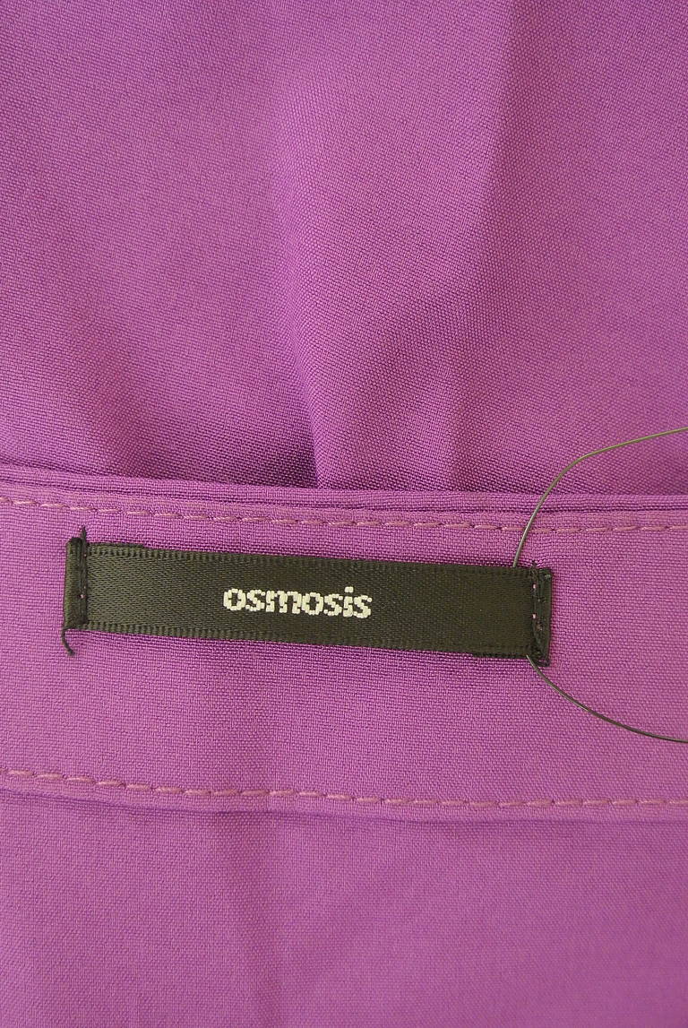 OSMOSIS（オズモーシス）の古着「商品番号：PR10332537」-大画像6