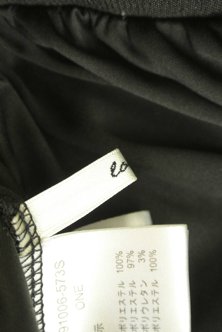 OSMOSIS（オズモーシス）の古着「商品番号：PR10332541」-大画像6