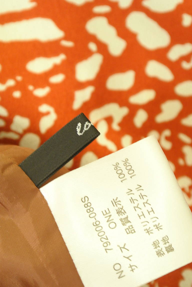 OSMOSIS（オズモーシス）の古着「商品番号：PR10332543」-大画像6