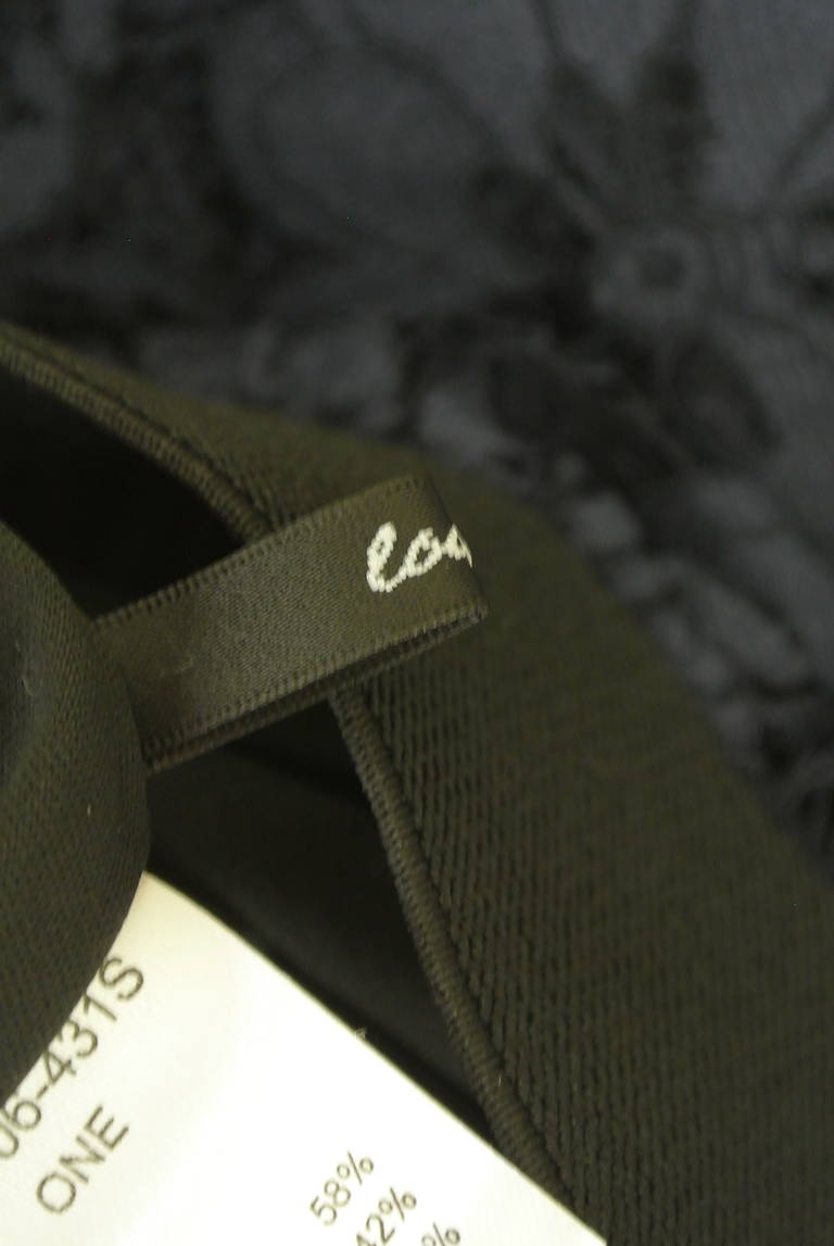 OSMOSIS（オズモーシス）の古着「商品番号：PR10332544」-大画像6