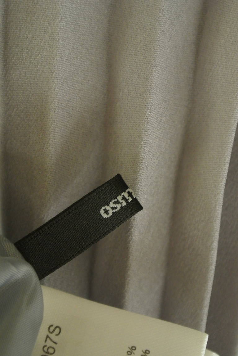 OSMOSIS（オズモーシス）の古着「商品番号：PR10332545」-大画像6