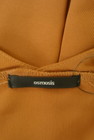 OSMOSIS（オズモーシス）の古着「商品番号：PR10332547」-6