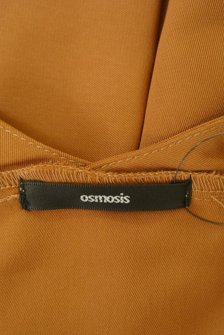 OSMOSIS（オズモーシス）の古着「商品番号：PR10332547」-大画像6