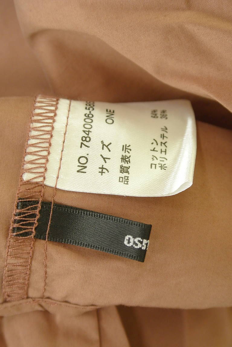 OSMOSIS（オズモーシス）の古着「商品番号：PR10332549」-大画像6