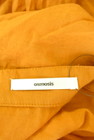 OSMOSIS（オズモーシス）の古着「商品番号：PR10332550」-6