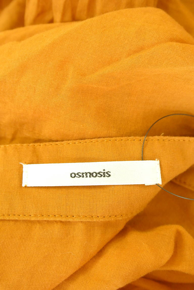 OSMOSIS（オズモーシス）の古着「商品番号：PR10332550」-大画像6