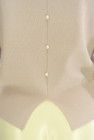 PROPORTION BODY DRESSING（プロポーションボディ ドレッシング）の古着「商品番号：PR10332552」-4