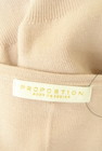 PROPORTION BODY DRESSING（プロポーションボディ ドレッシング）の古着「商品番号：PR10332552」-6